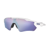 عینک OAKLEY RADAR EV PATH POLISHED WHITE PRIZM SNOW SAPPHIRE IRID