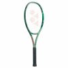 YONEX PERCEPT 100 OLIVE G3 300GR